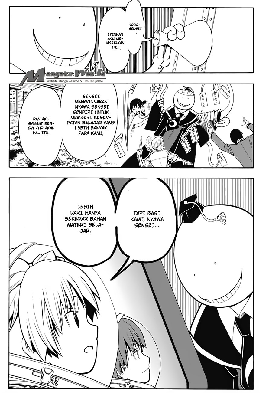 Chapter 151 - halaman 19