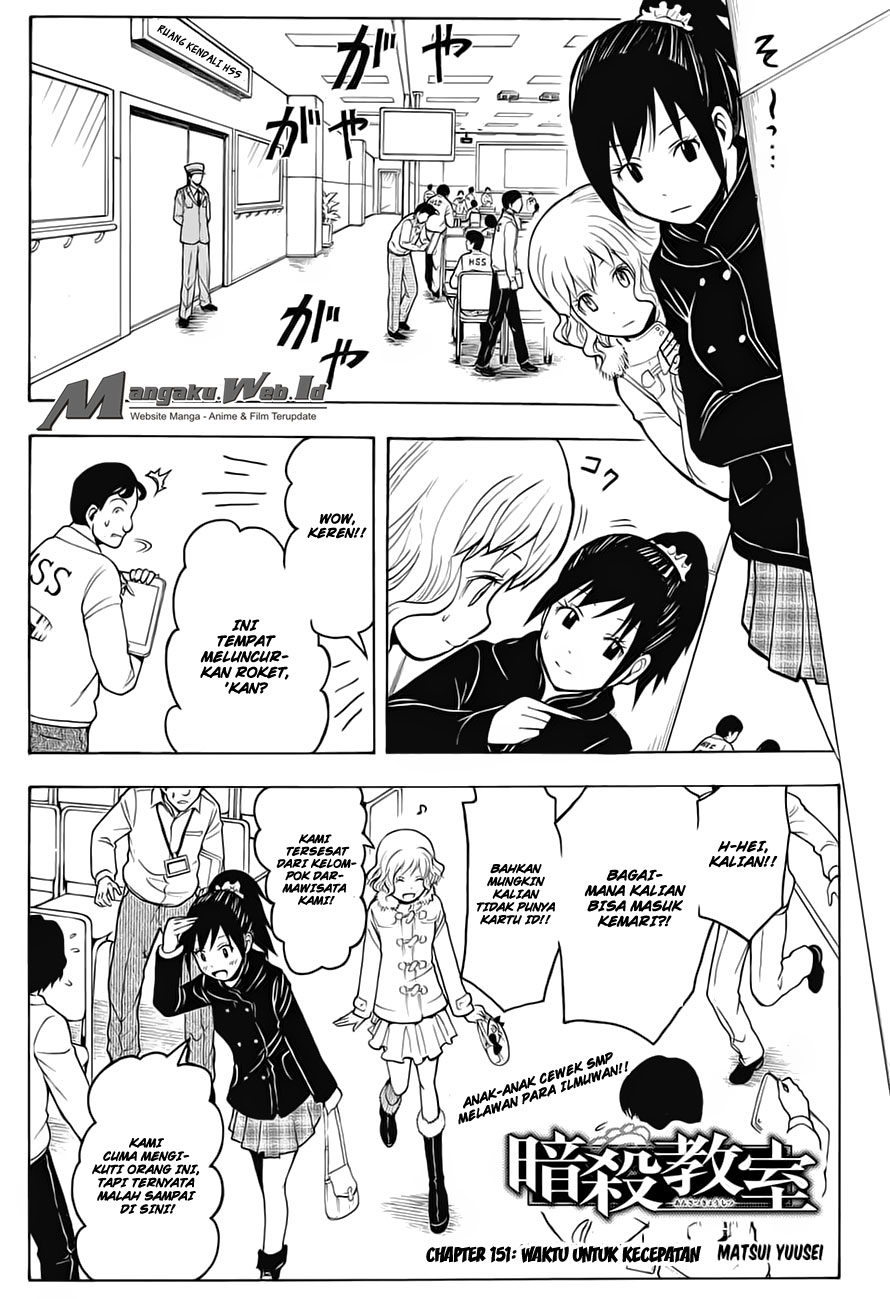 Chapter 151 - halaman 4