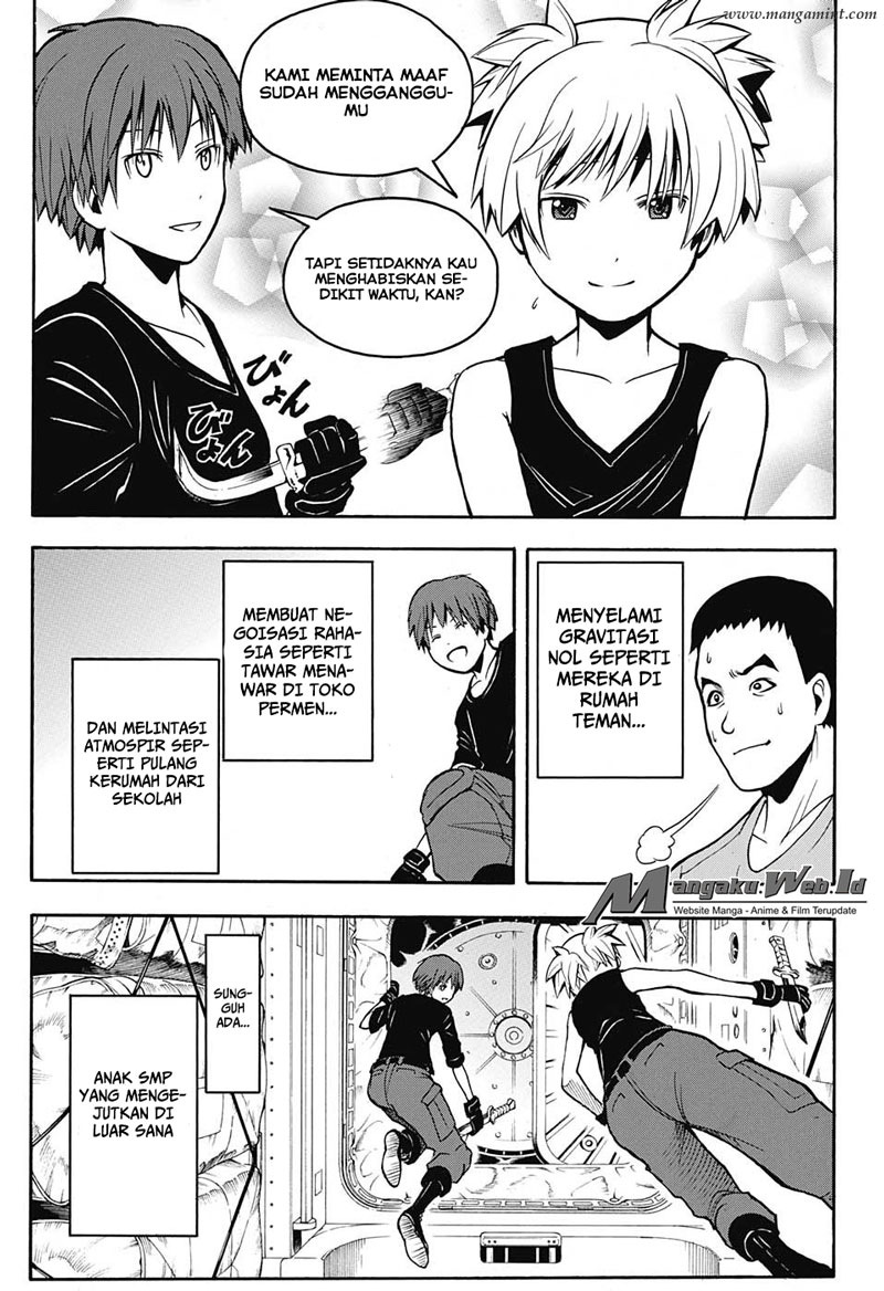 Chapter 152 - halaman 17