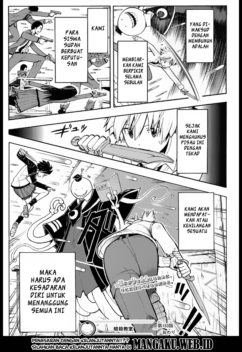 Chapter 153 - halaman 16