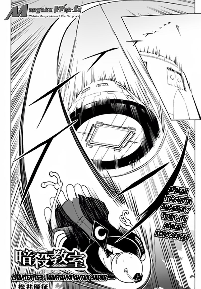 Chapter 153 - halaman 18