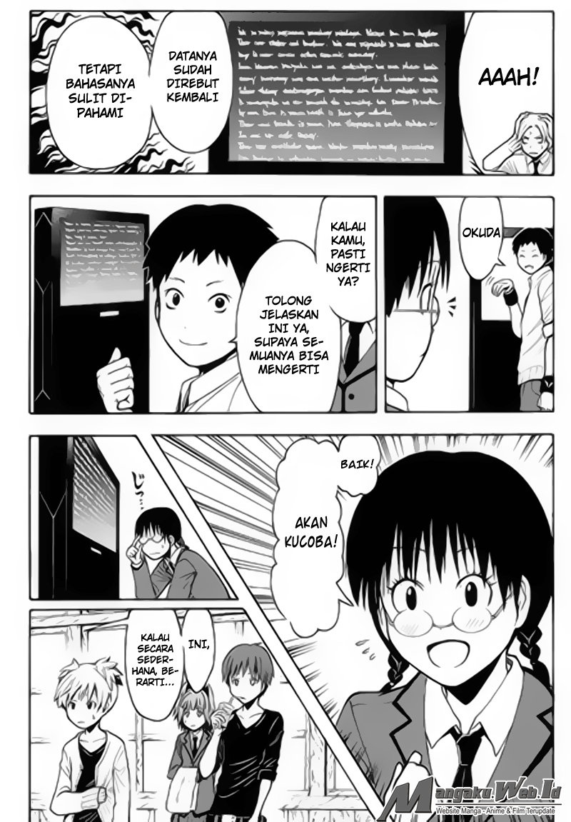 Chapter 153 - halaman 4
