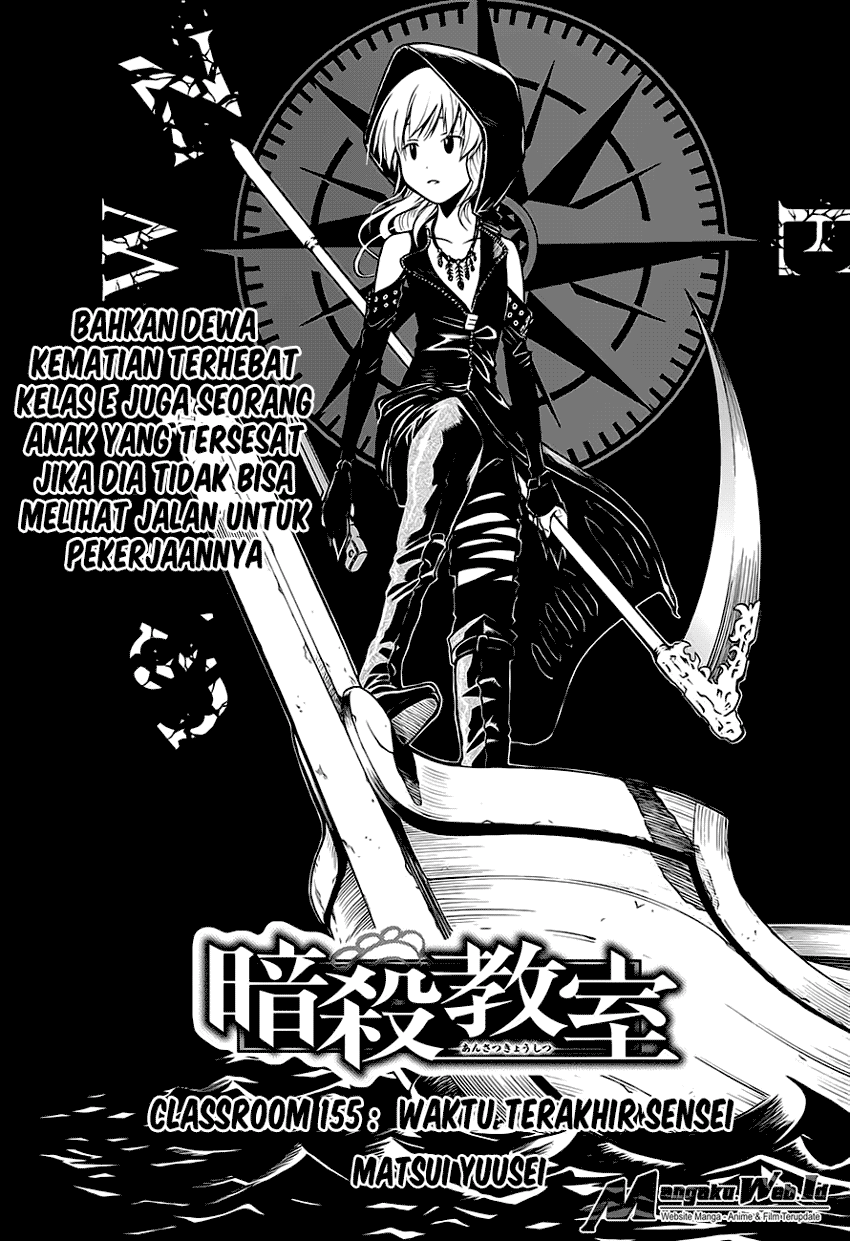 Chapter 154 - halaman 2