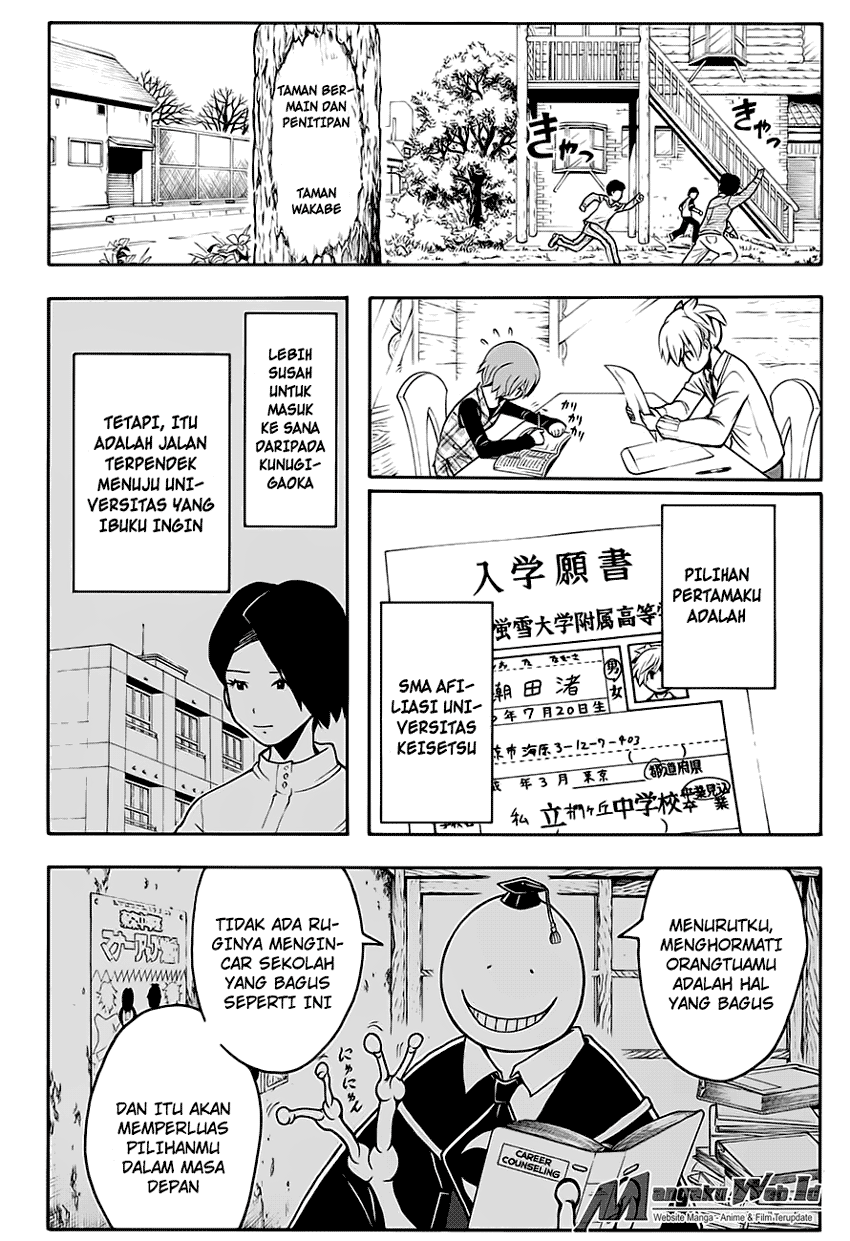 Chapter 154 - halaman 12