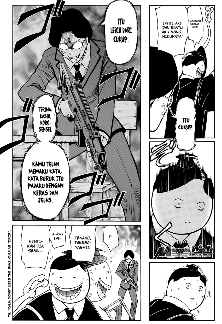 Chapter 156 - halaman 12