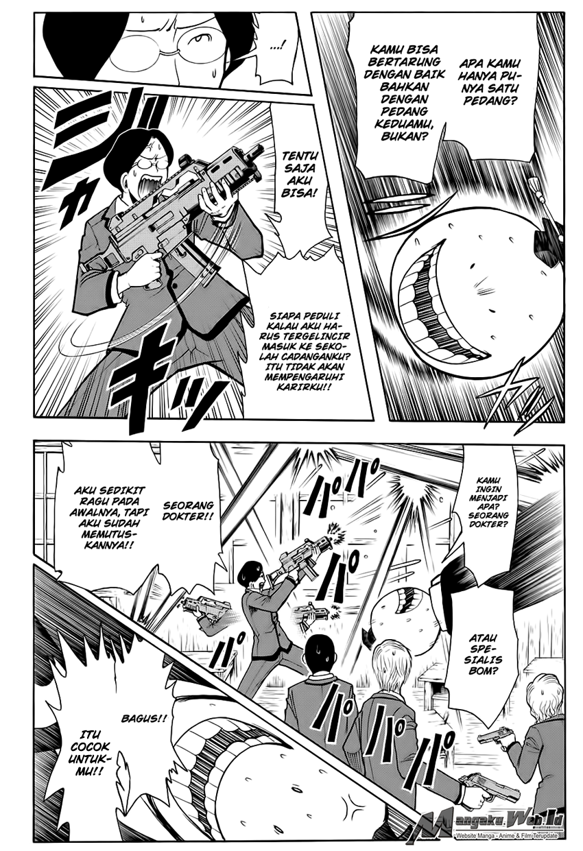 Chapter 156 - halaman 16