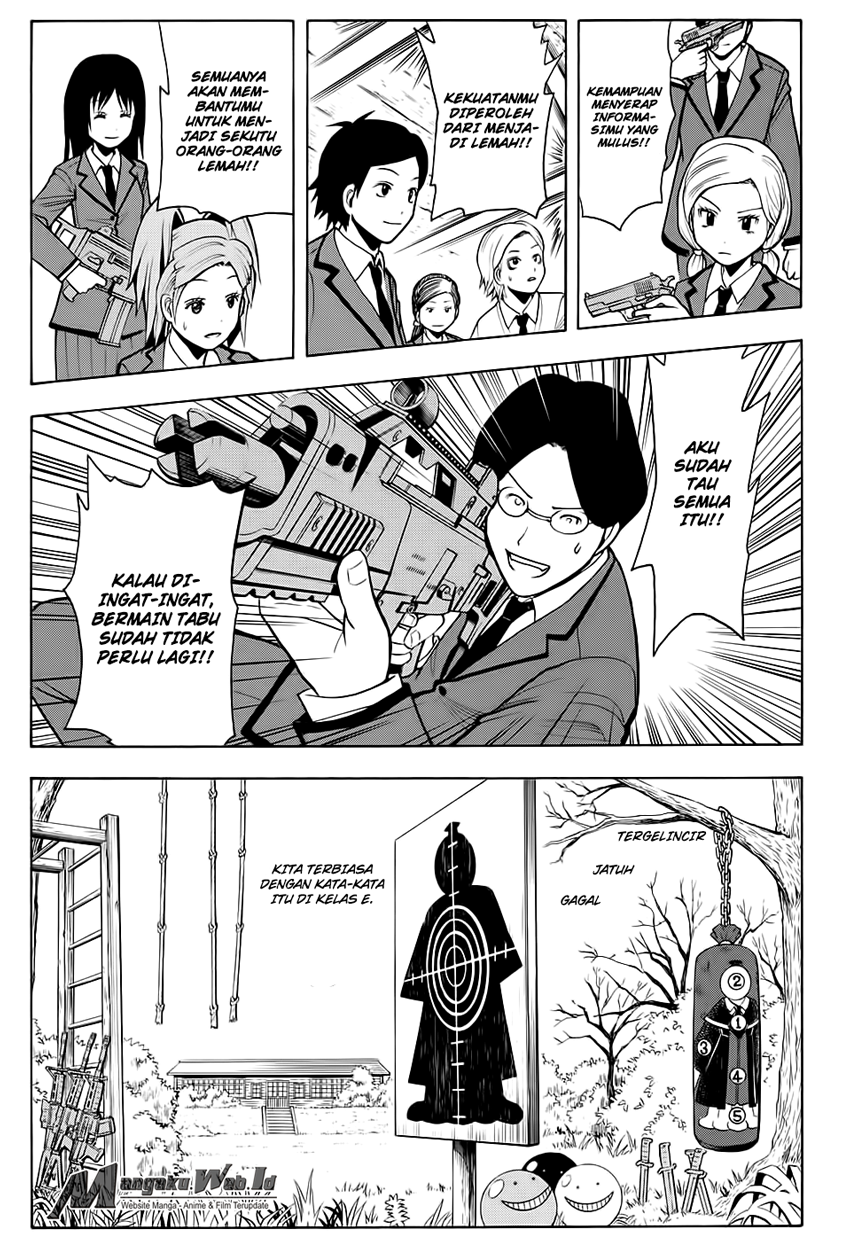 Chapter 156 - halaman 17