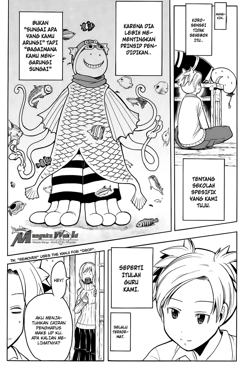 Chapter 156 - halaman 19