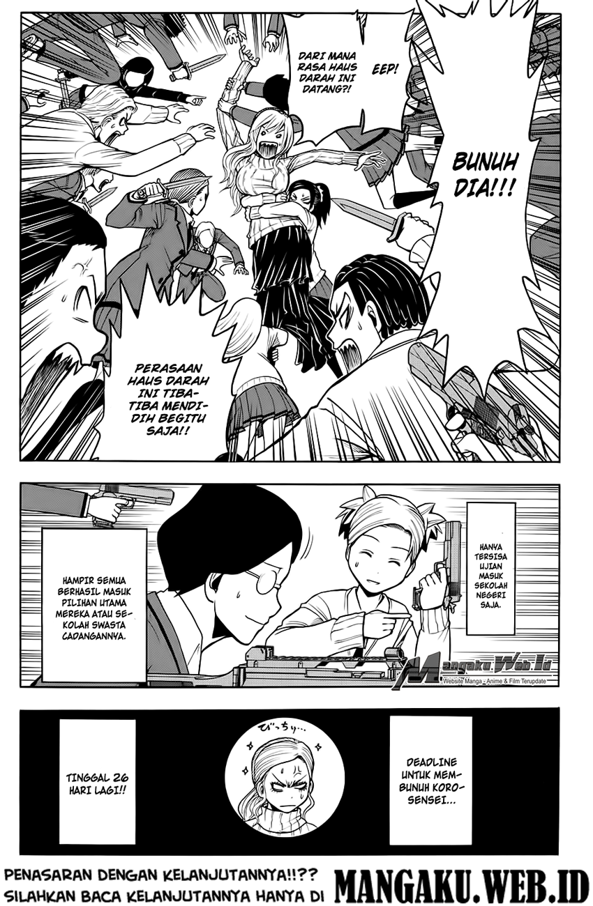 Chapter 156 - halaman 21
