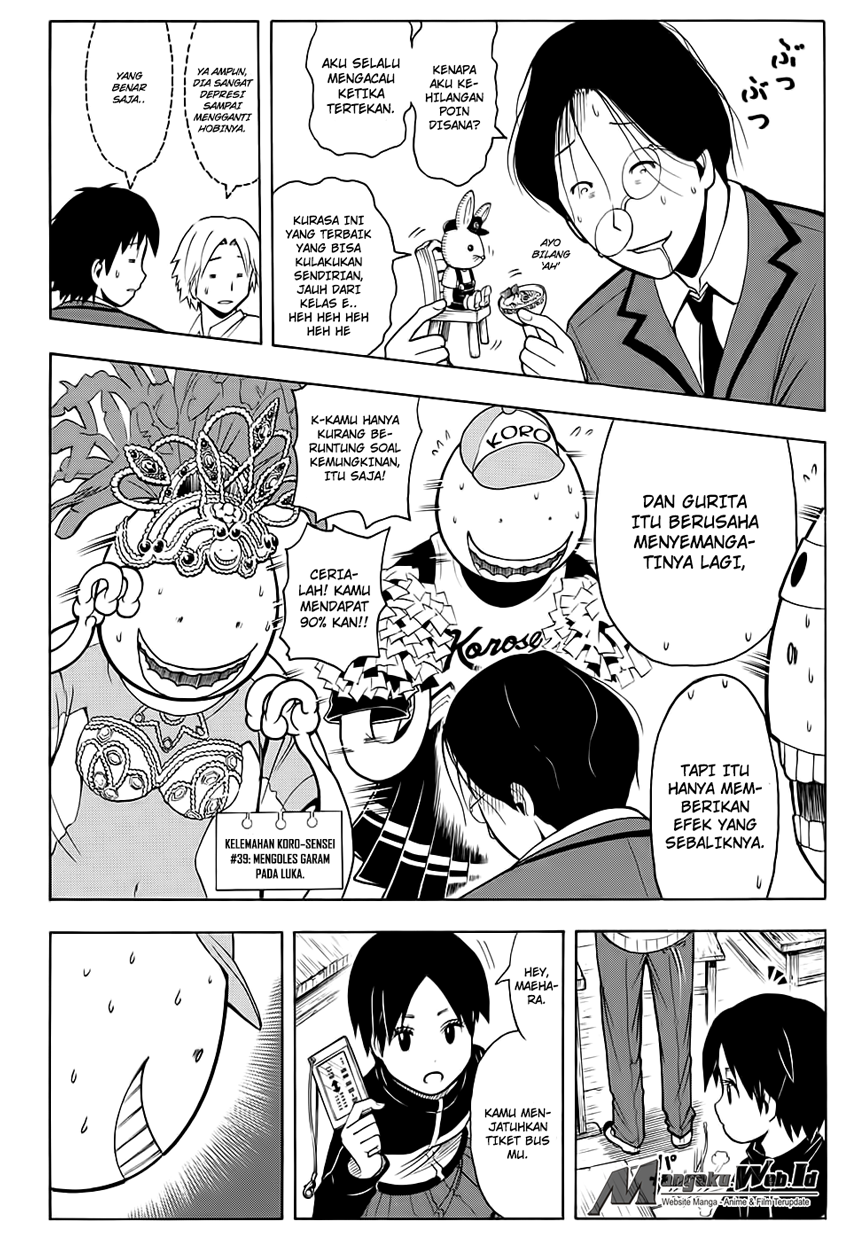 Chapter 156 - halaman 6
