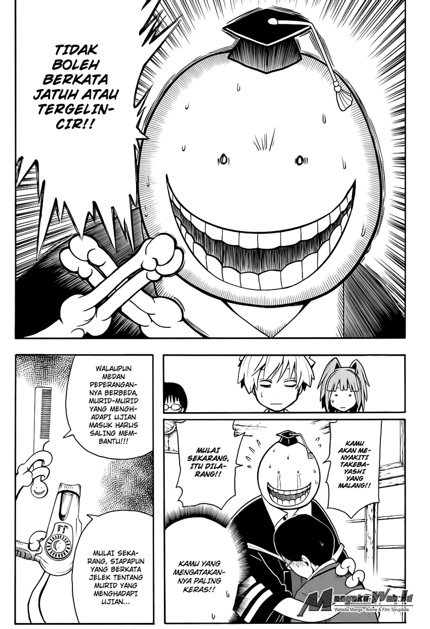 Chapter 156 - halaman 7