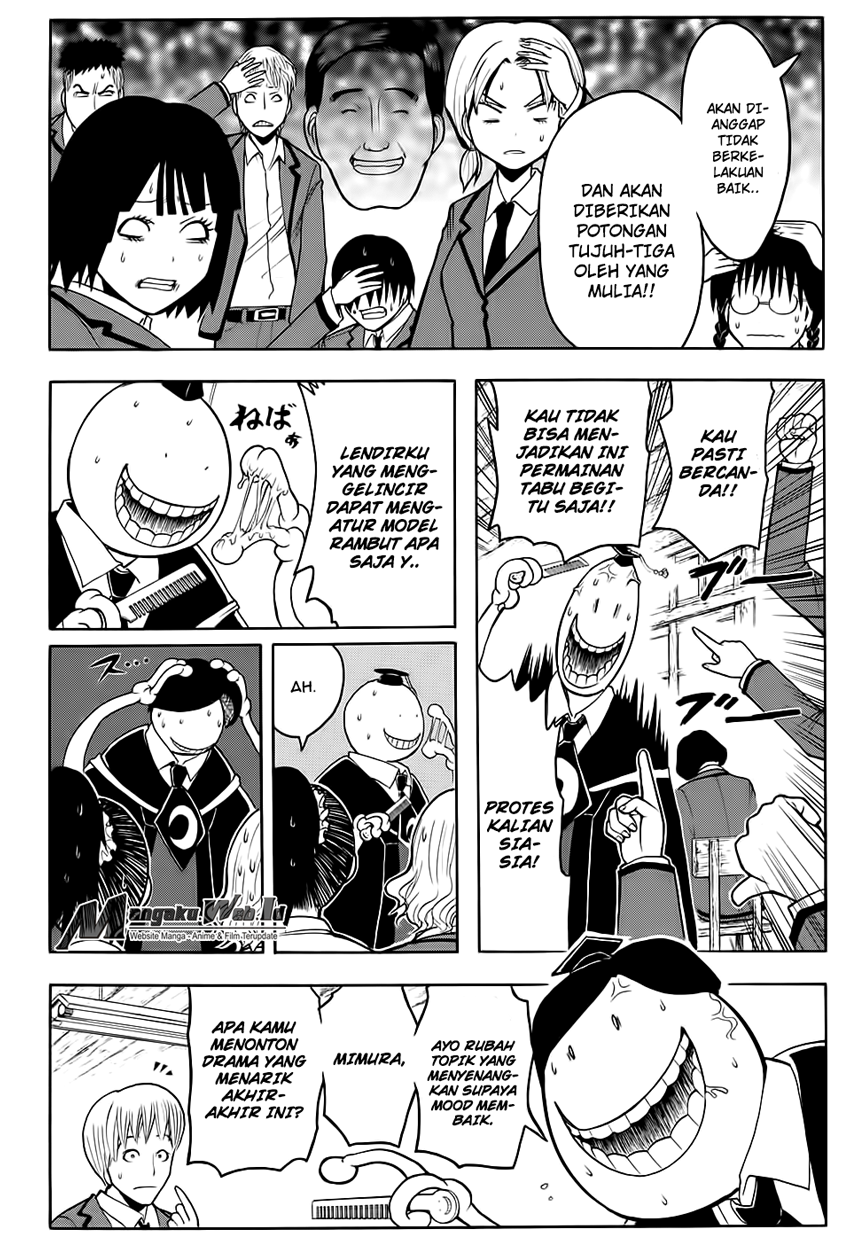 Chapter 156 - halaman 8
