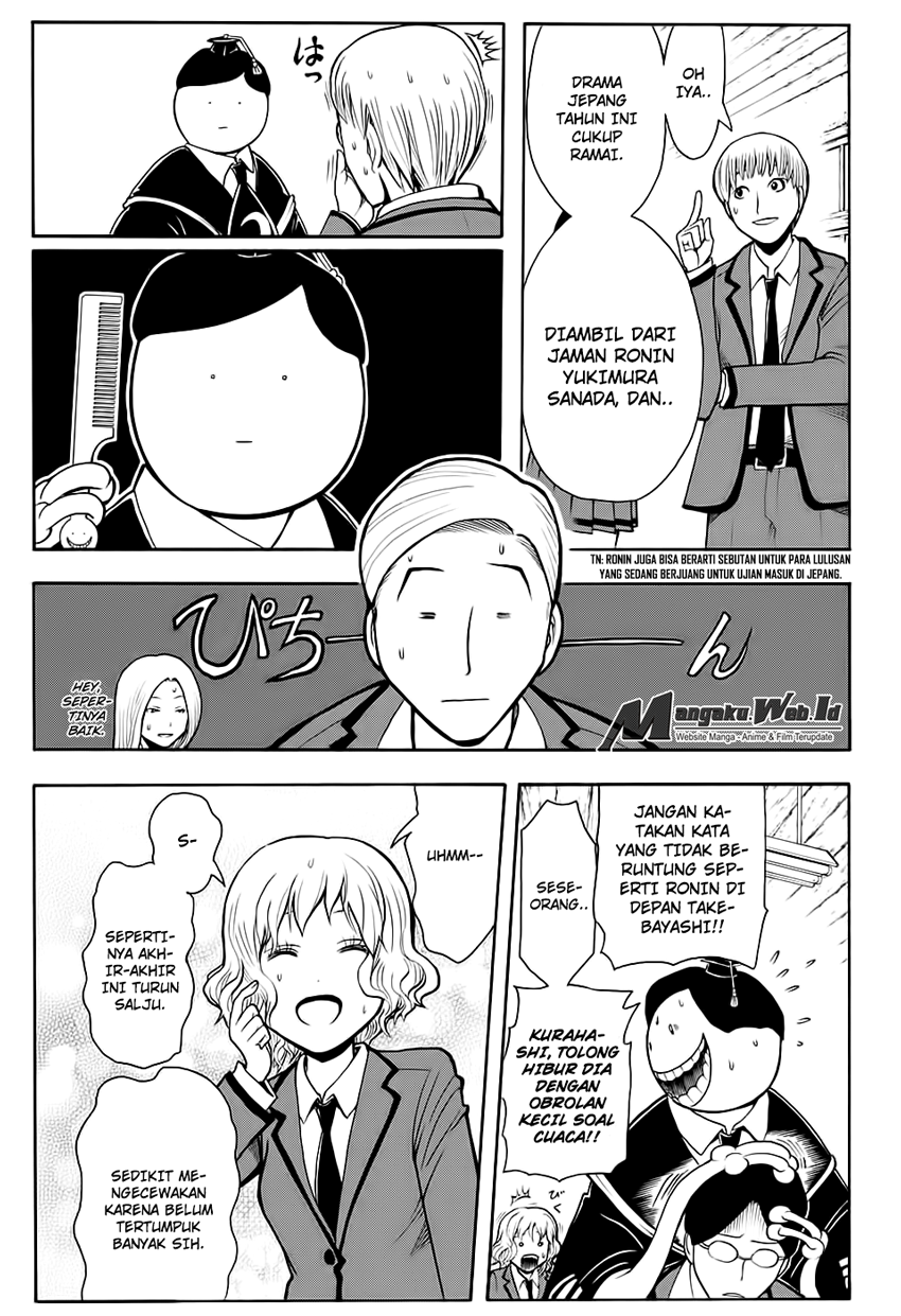 Chapter 156 - halaman 9