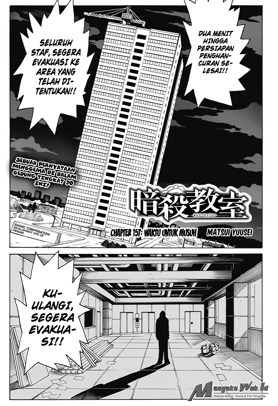 Chapter 157 - halaman 3