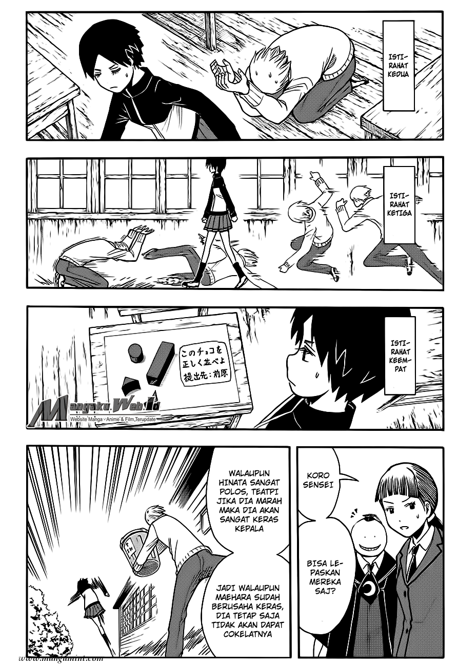 Chapter 158 - halaman 14