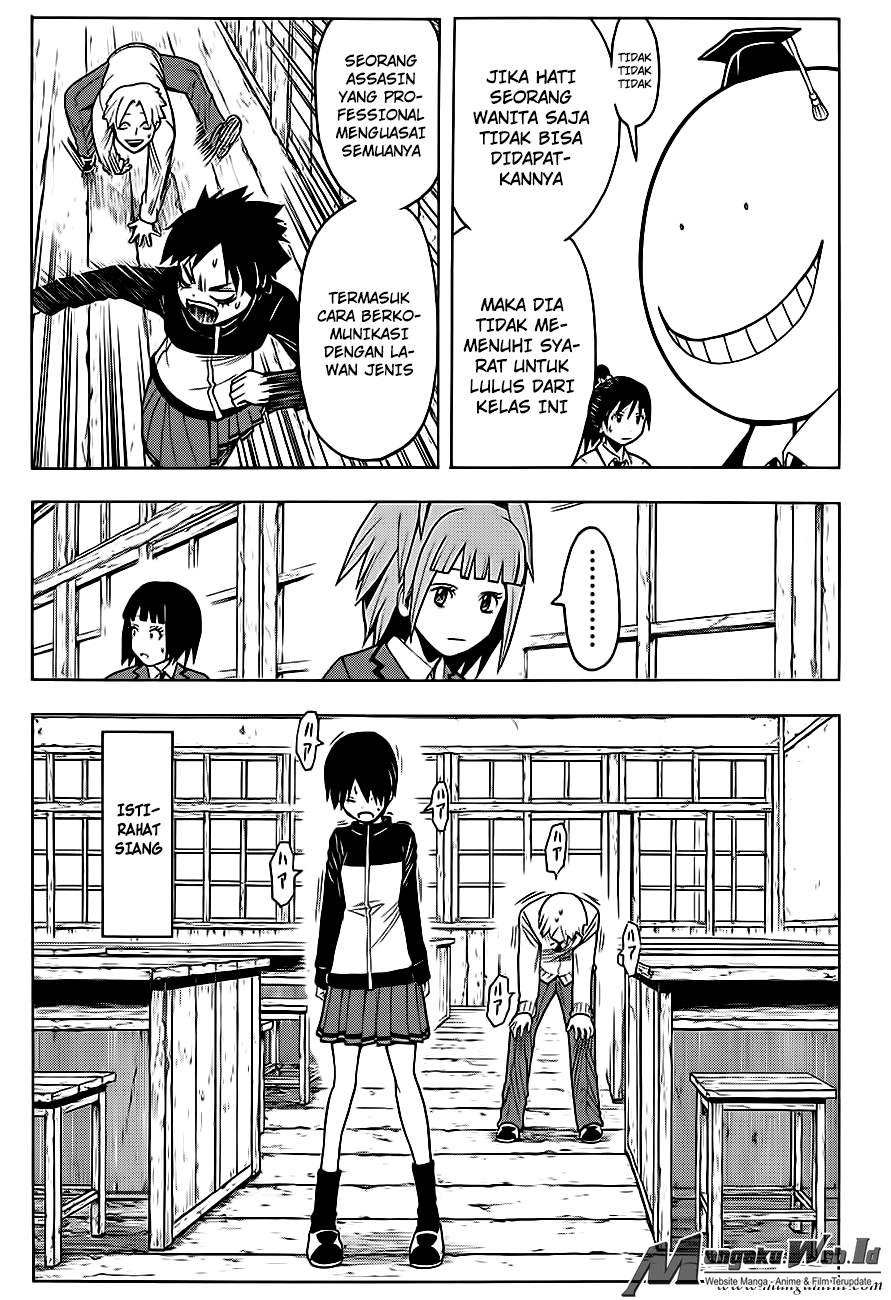 Chapter 158 - halaman 15
