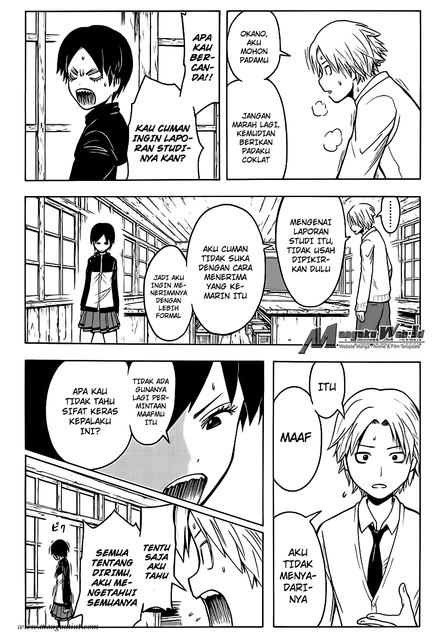 Chapter 158 - halaman 16