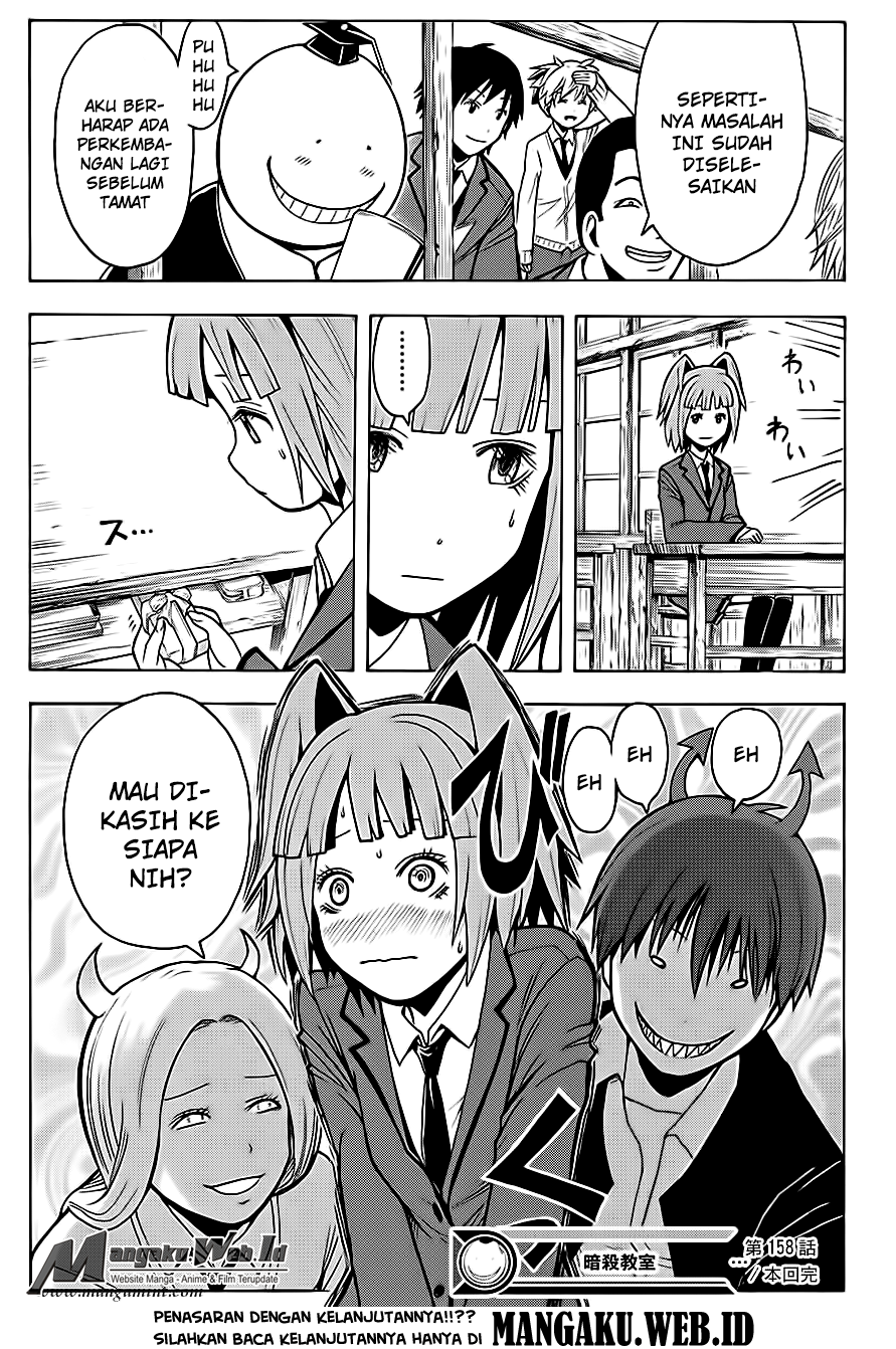 Chapter 158 - halaman 21