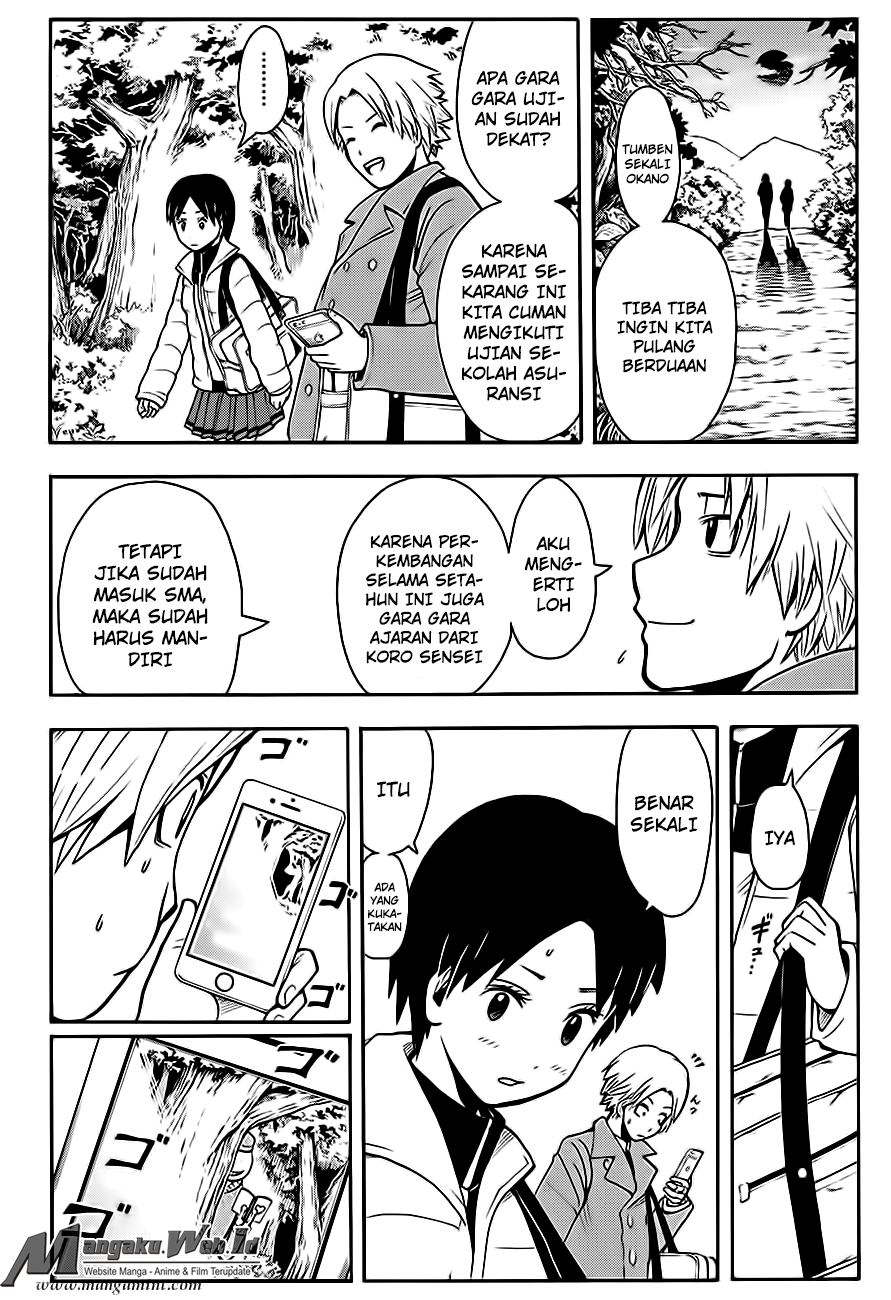 Chapter 158 - halaman 4