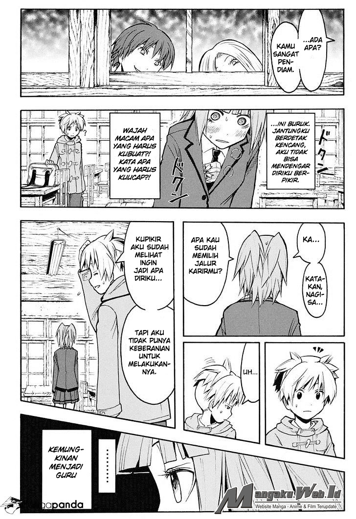 Chapter 159 - halaman 13