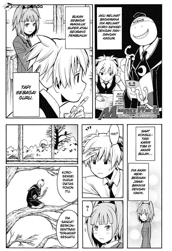 Chapter 159 - halaman 14