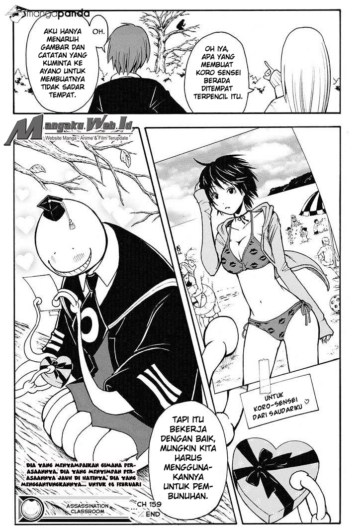 Chapter 159 - halaman 20