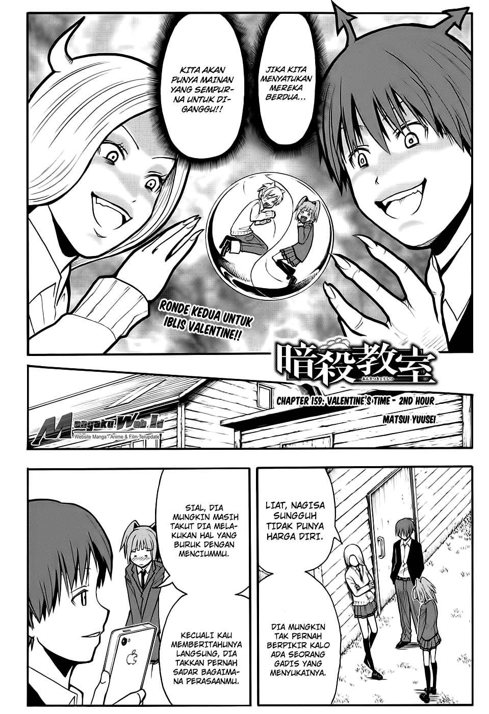 Chapter 159 - halaman 3