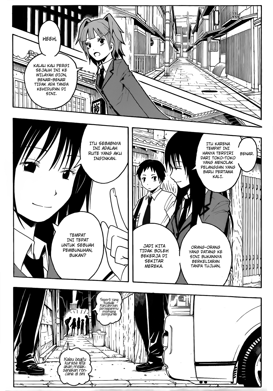 Chapter 16 - halaman 11