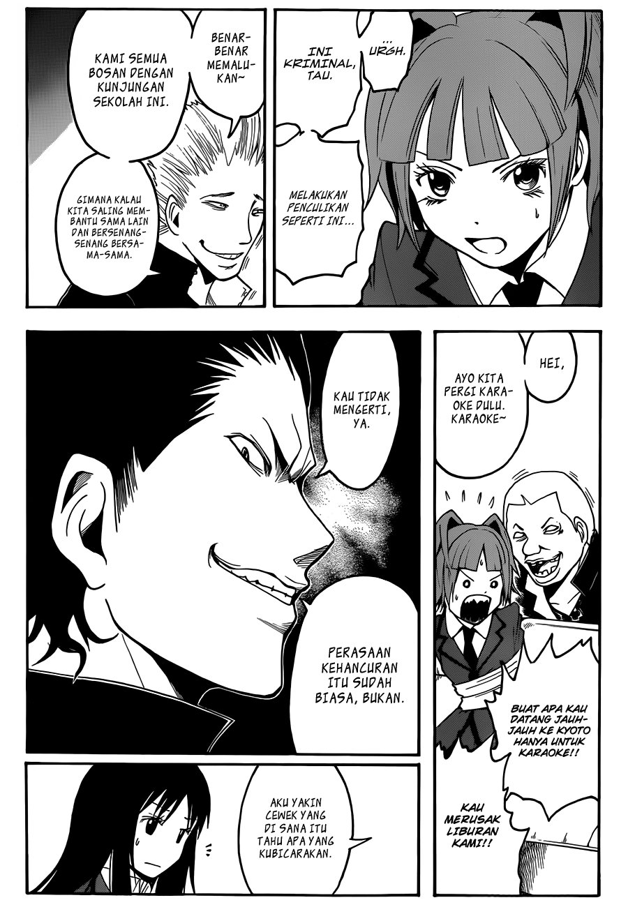 Chapter 16 - halaman 17