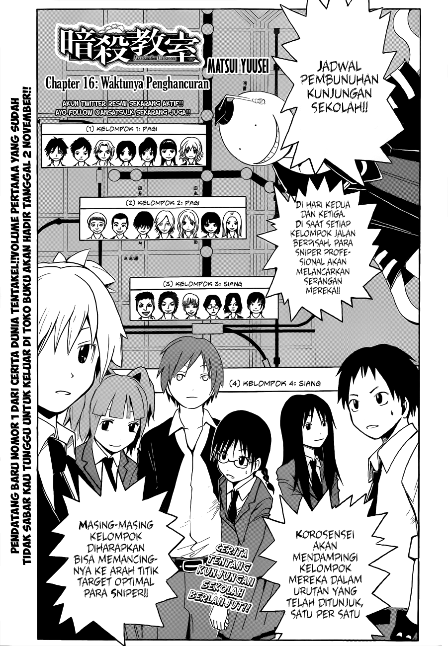 Chapter 16 - halaman 3