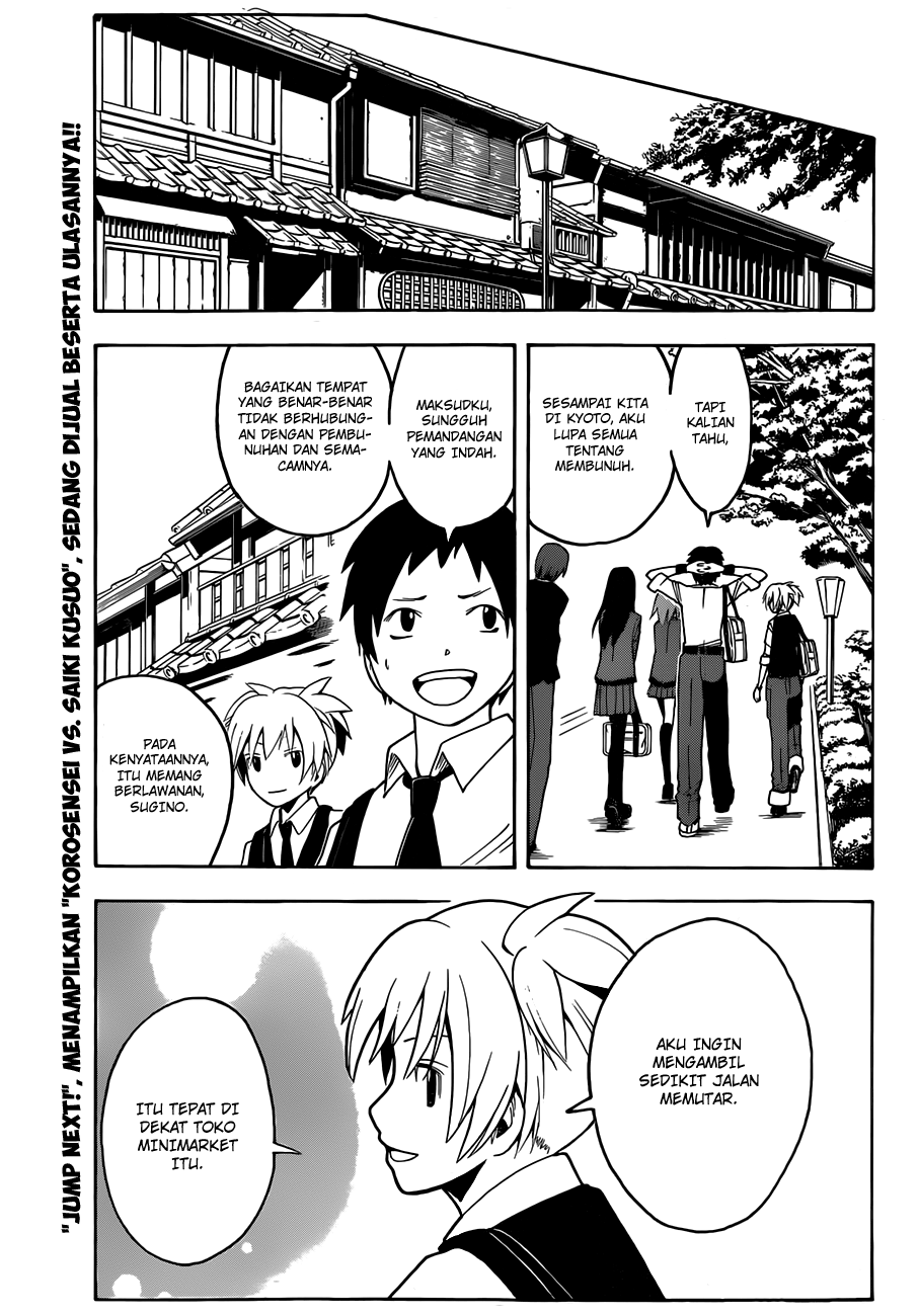 Chapter 16 - halaman 7