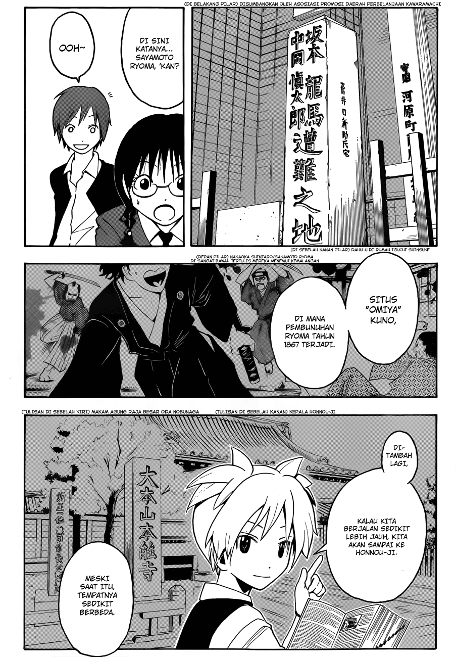 Chapter 16 - halaman 8