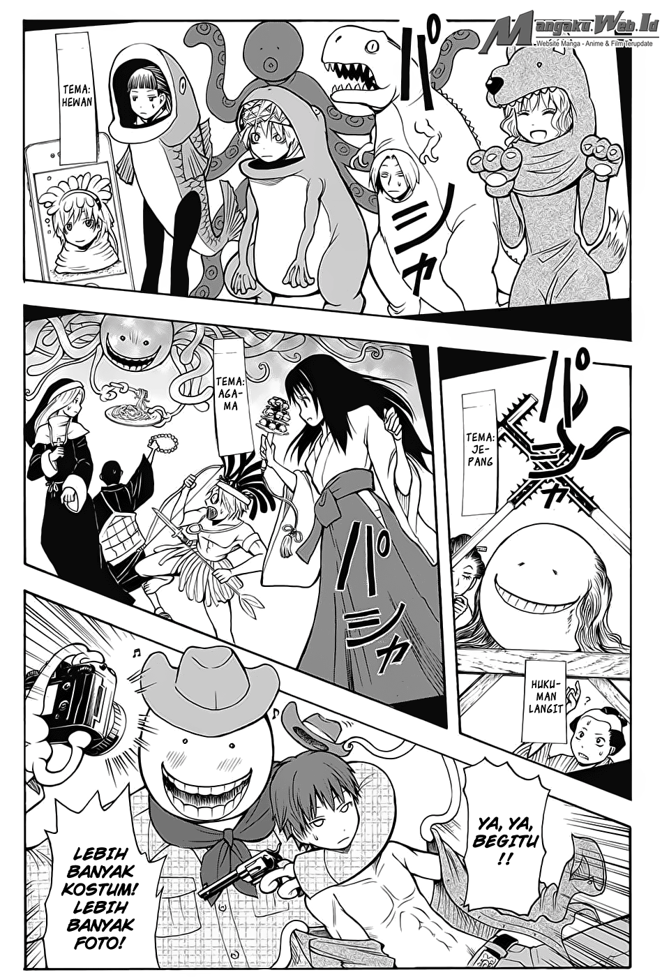 Chapter 162 - halaman 14