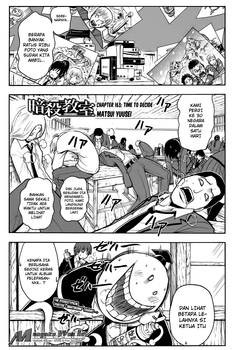 Chapter 163 - halaman 2