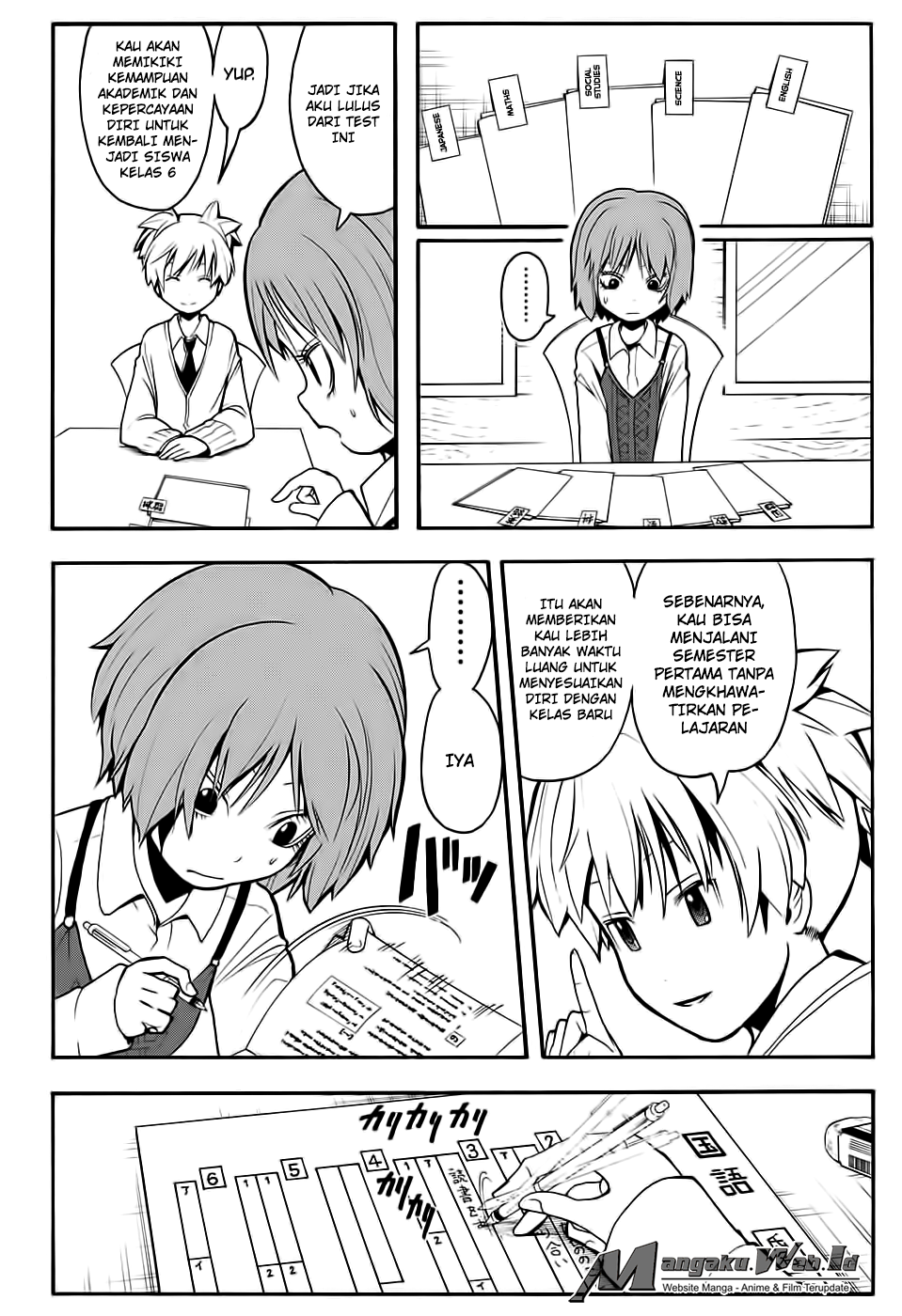 Chapter 163 - halaman 5