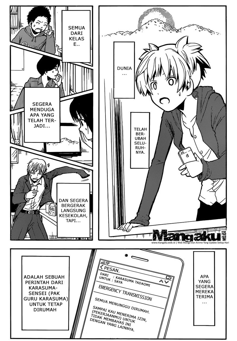 Chapter 164 - halaman 12