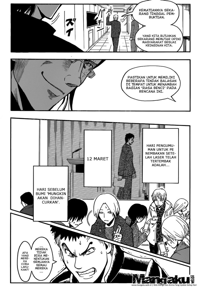 Chapter 164 - halaman 20