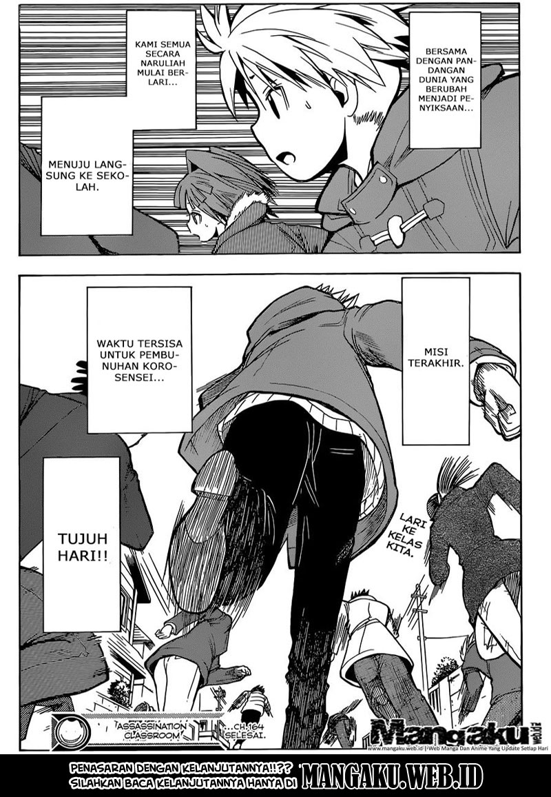 Chapter 164 - halaman 21