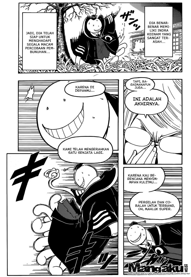 Chapter 164 - halaman 7