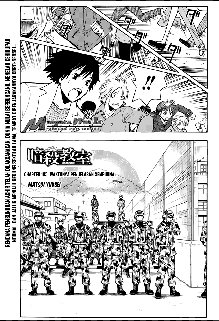 Chapter 165 - halaman 3