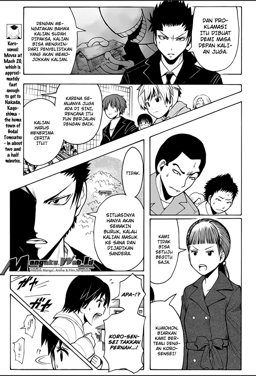 Chapter 165 - halaman 5