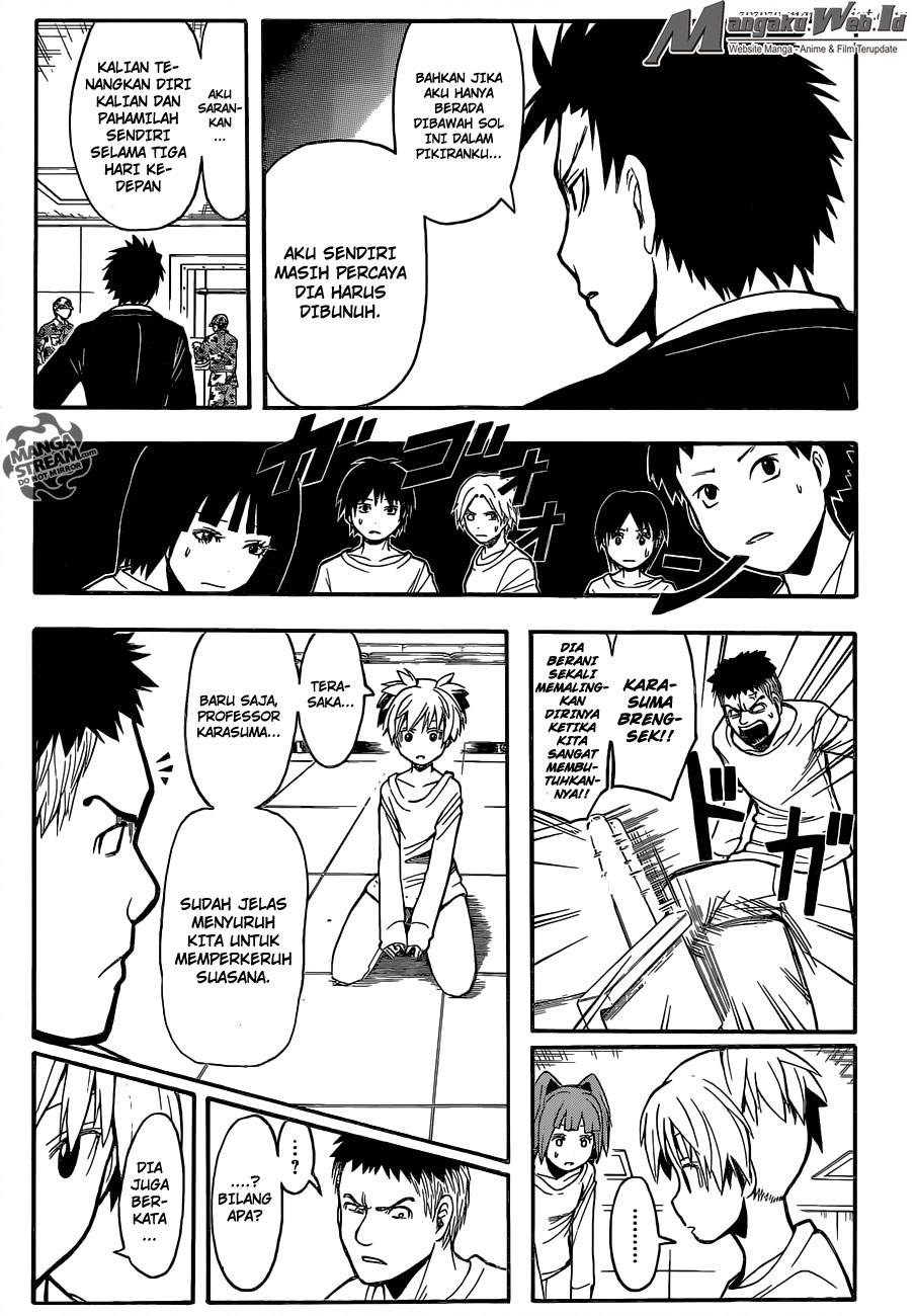 Chapter 166 - halaman 17