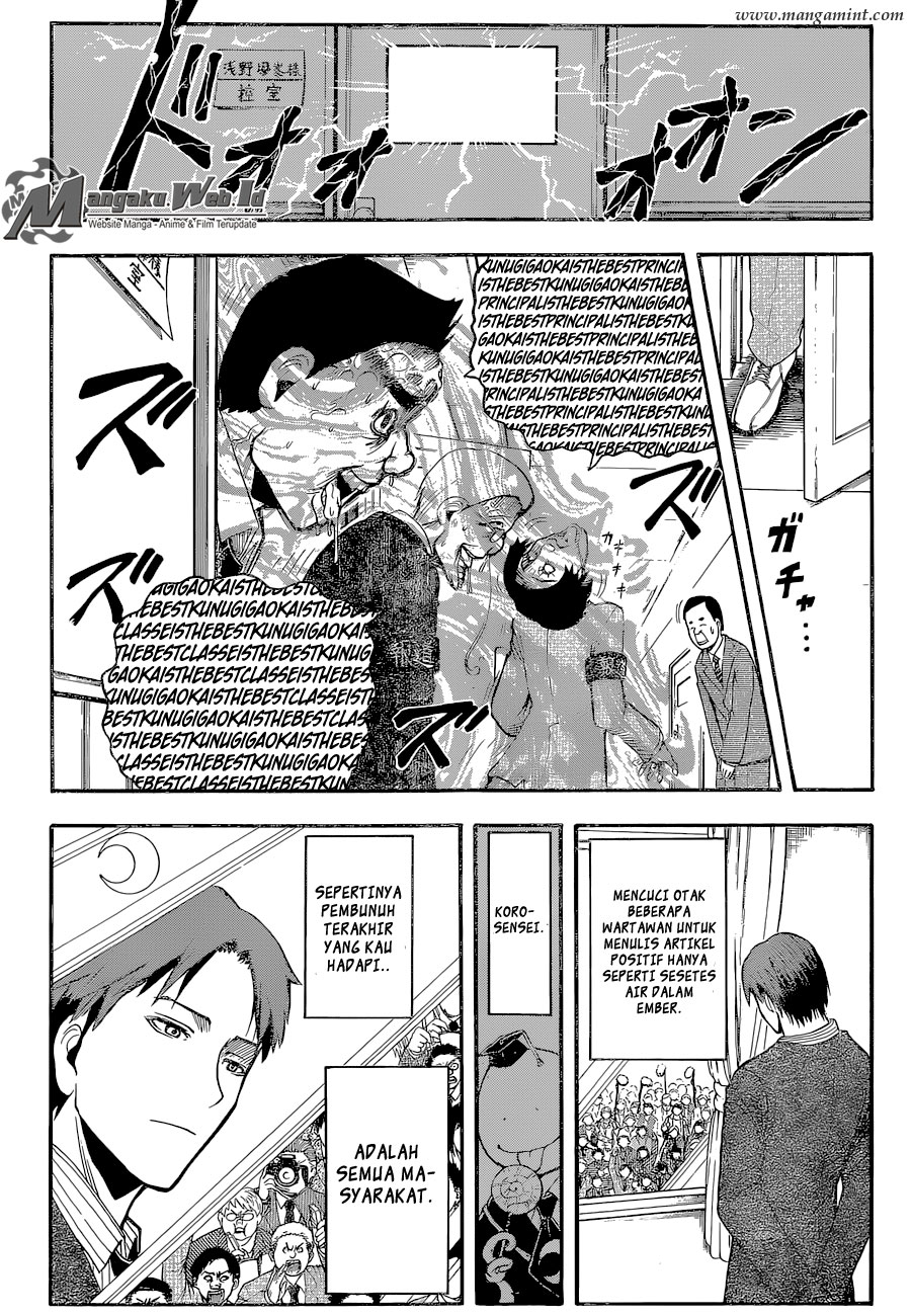Chapter 166 - halaman 7