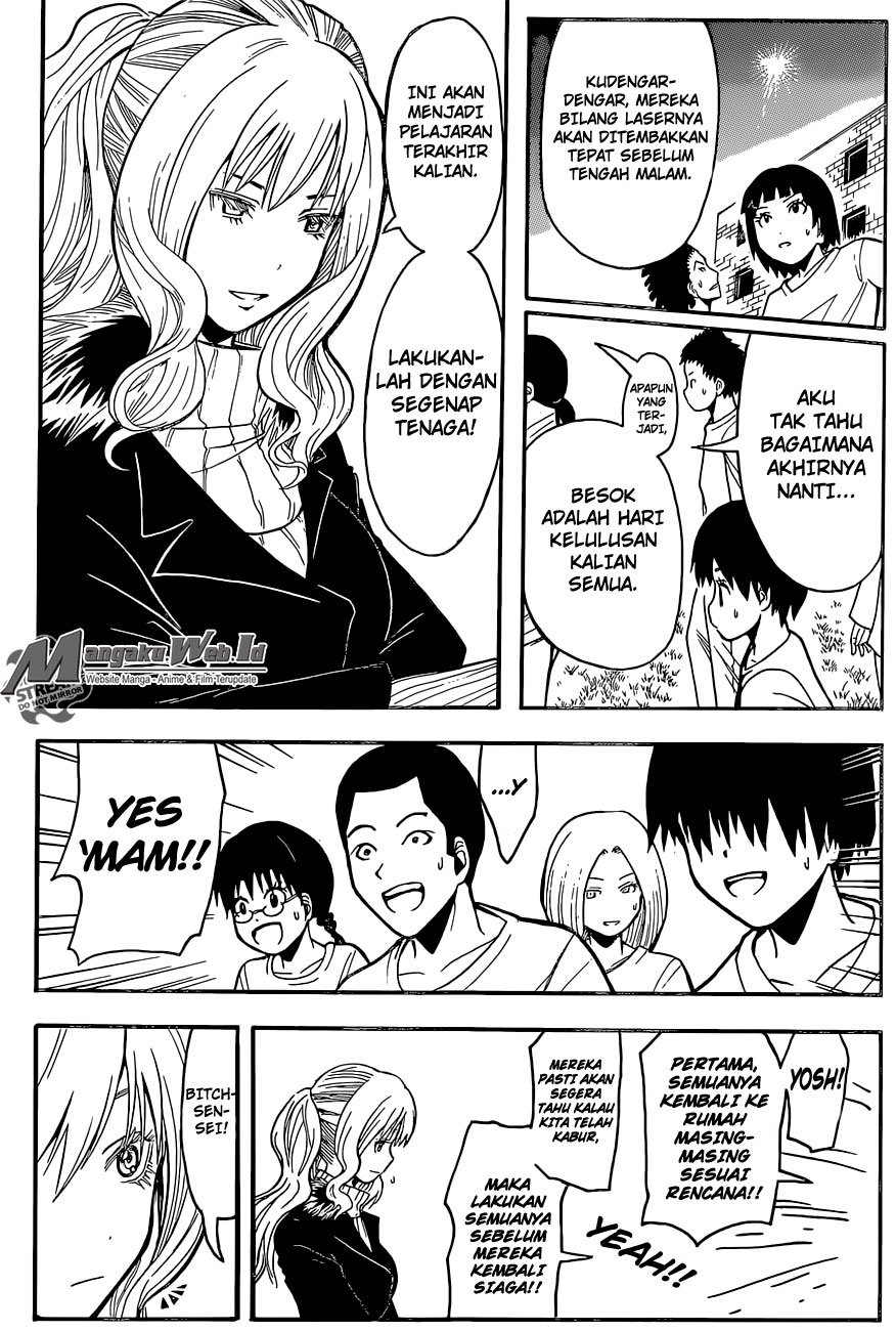 Chapter 167 - halaman 13