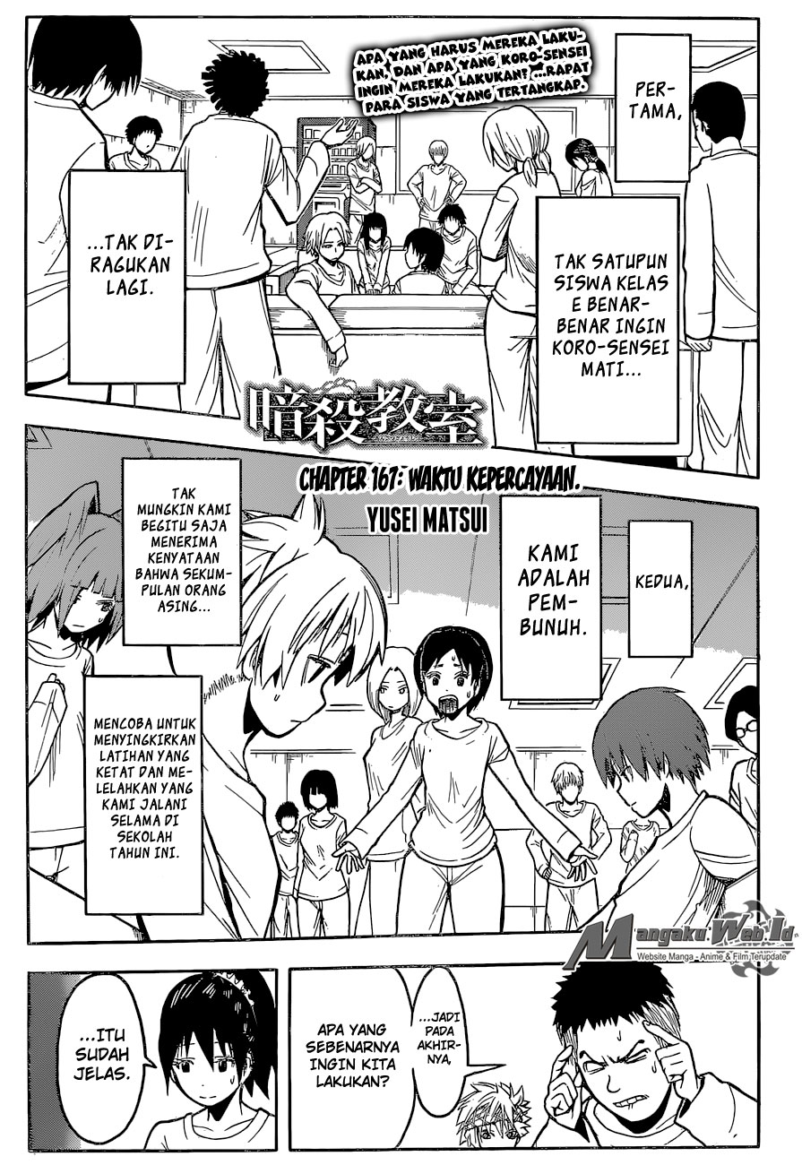 Chapter 167 - halaman 3