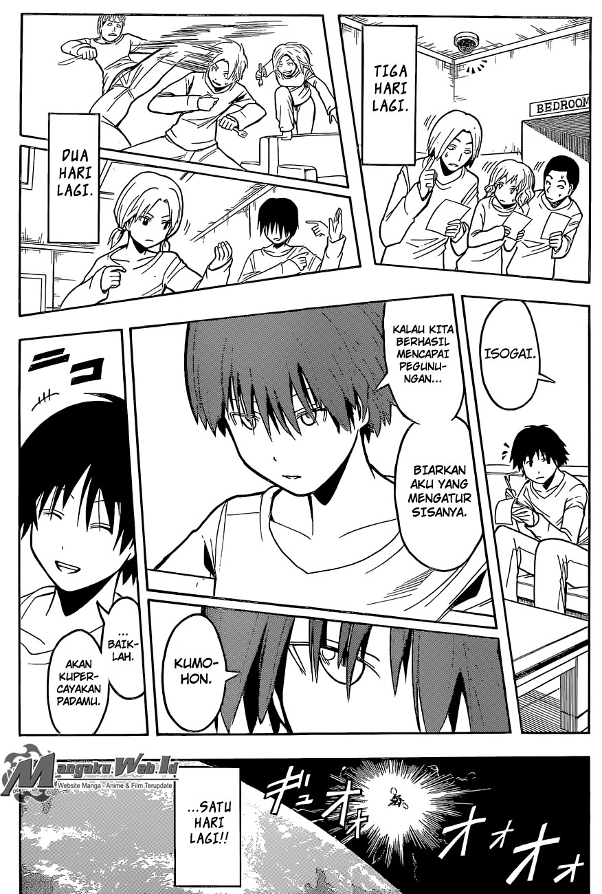 Chapter 167 - halaman 7