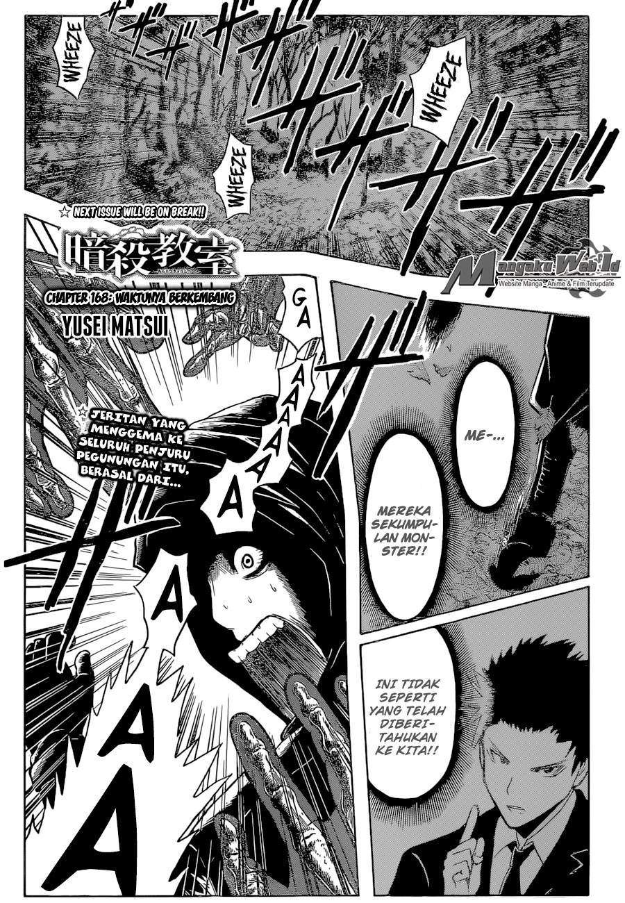 Chapter 168 - halaman 3