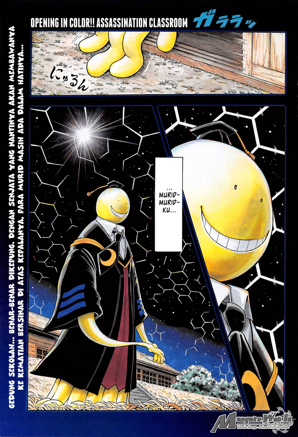 Chapter 169 - halaman 3