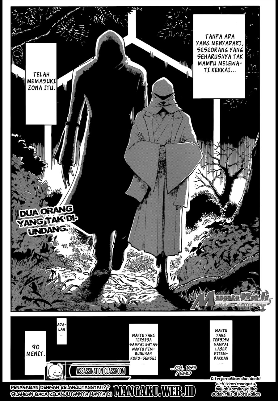 Chapter 169 - halaman 23
