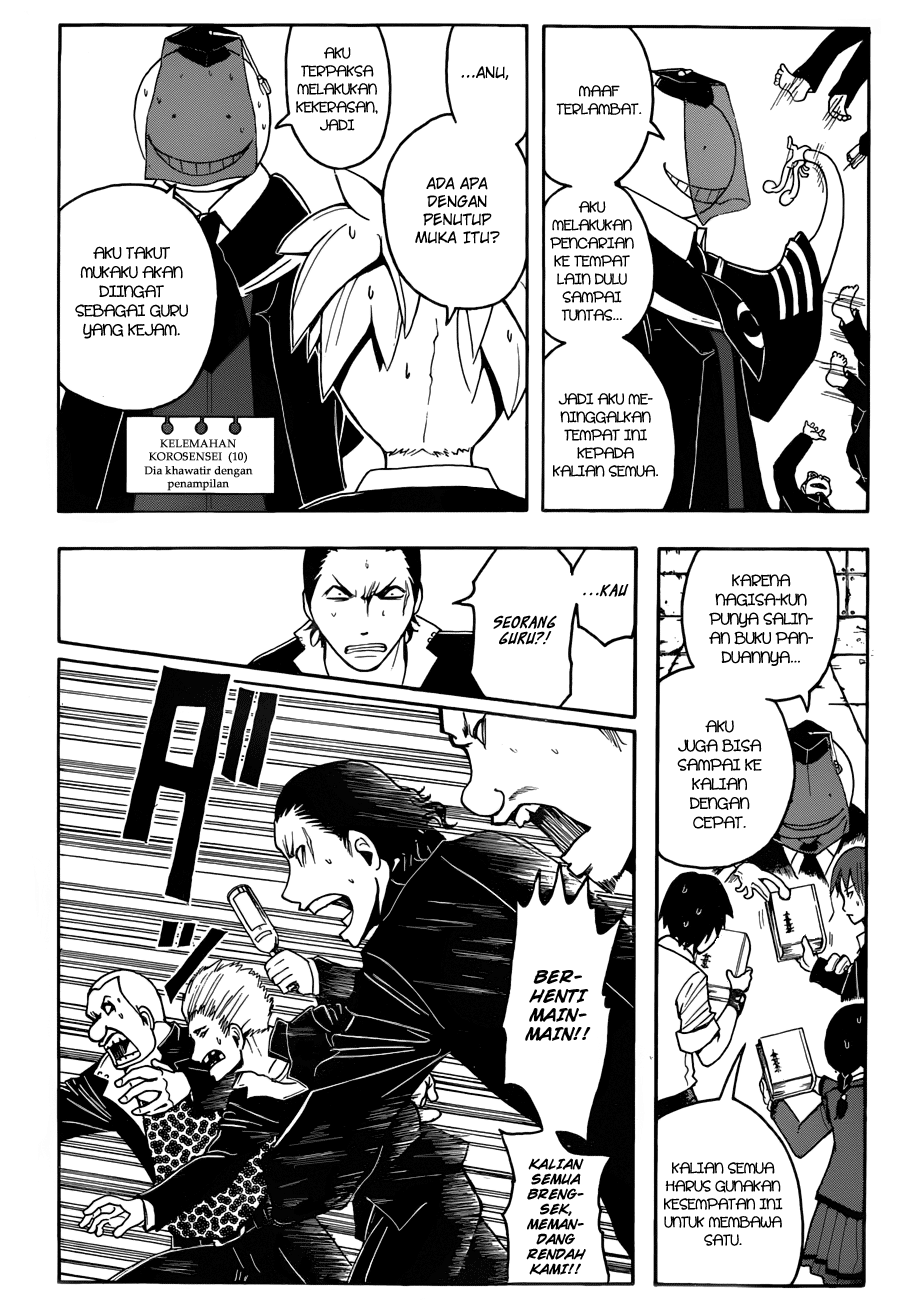 Chapter 17 - halaman 18